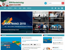 Tablet Screenshot of en.nano.ir